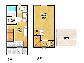 LOFT　一條 C-2 ｜ 福岡県八女郡広川町大字一條1162-1（賃貸アパート1DK・1階・32.29㎡） その2