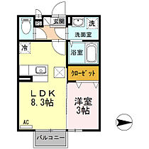 福岡県うきは市吉井町鷹取49（賃貸アパート1LDK・1階・29.25㎡） その2