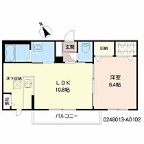 福岡県久留米市新合川1丁目8-29（賃貸アパート1LDK・1階・40.85㎡） その2