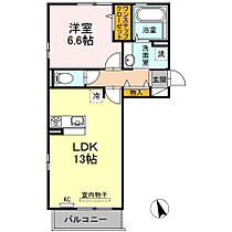 フロレゾン B棟 208 ｜ 福岡県久留米市国分町1582-1（賃貸アパート1LDK・1階・47.50㎡） その2