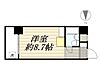 豊国スカイマンション国分15階2.0万円