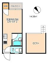 福岡県久留米市御井旗崎2丁目21-31（賃貸アパート1R・2階・17.01㎡） その2