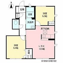 福岡県久留米市荒木町白口（賃貸アパート2LDK・1階・54.01㎡） その2