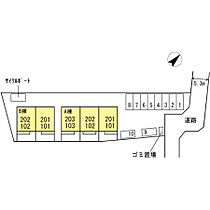 福岡県久留米市大石町536-2（賃貸アパート1LDK・1階・46.83㎡） その23