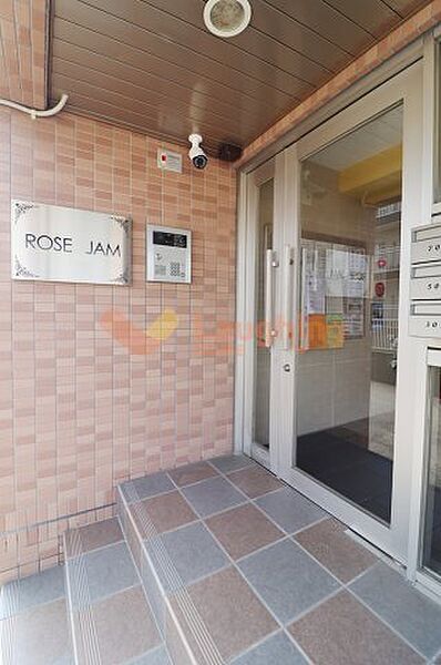 ROSE JAM