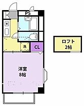 福岡県久留米市南薫西町1942-5（賃貸アパート1K・1階・26.49㎡） その2