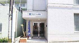 プレアール西町 202 ｜ 福岡県久留米市西町1139-1（賃貸マンション1R・2階・38.00㎡） その3