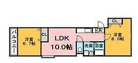 福岡県久留米市中央町12-6（賃貸マンション2LDK・1階・50.00㎡） その2