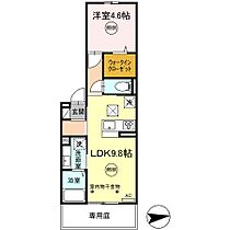 D-ROOM　FIRST　大善寺駅前  ｜ 福岡県久留米市大善寺大橋1丁目109、110（賃貸アパート1LDK・1階・37.70㎡） その2