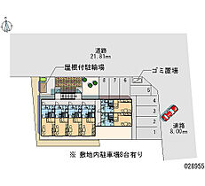 白樺  ｜ 北海道札幌市北区拓北四条3丁目5-13（賃貸アパート1K・2階・23.18㎡） その22