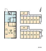 プレミールII  ｜ 北海道江別市文京台19-4（賃貸アパート1K・1階・23.18㎡） その22