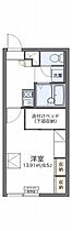 オーロラ41  ｜ 北海道札幌市北区拓北四条1丁目17-17（賃貸アパート1K・1階・23.18㎡） その2