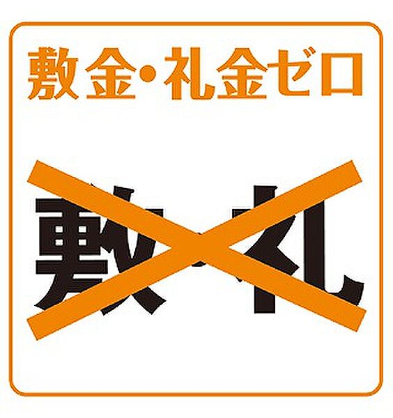 プルミエール平岸 ｜北海道札幌市豊平区平岸六条12丁目(賃貸アパート1DK・2階・25.70㎡)の写真 その19