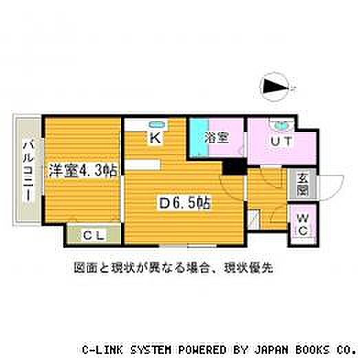 ミ・ピアーチェ学園前 ｜北海道札幌市豊平区豊平八条8丁目(賃貸マンション1DK・3階・32.18㎡)の写真 その2