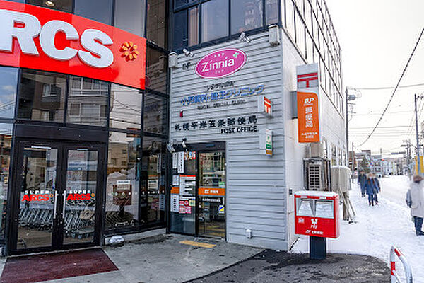 CorsoCom ｜北海道札幌市豊平区平岸四条9丁目(賃貸マンション1LDK・4階・33.37㎡)の写真 その30