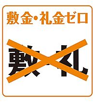 Fons美園  ｜ 北海道札幌市豊平区美園十条7丁目（賃貸マンション1LDK・3階・31.73㎡） その19