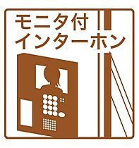 ガレーラ  ｜ 北海道札幌市中央区北十七条西15丁目1-25（賃貸アパート1LDK・2階・33.21㎡） その23