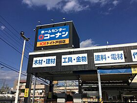 カサミラ  ｜ 埼玉県戸田市大字新曽（賃貸マンション1K・2階・26.08㎡） その24