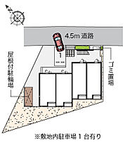 レオスクエア  ｜ 埼玉県所沢市大字上安松（賃貸アパート1K・1階・31.21㎡） その21