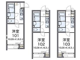 NEW GREENIII  ｜ 埼玉県草加市氷川町（賃貸アパート1K・1階・21.24㎡） その2