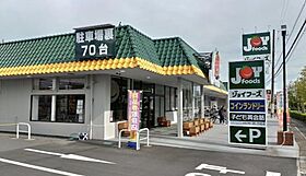 フィークス 101 ｜ 埼玉県春日部市谷原1丁目9-24（賃貸アパート1K・1階・25.17㎡） その26