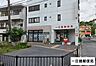 周辺：一日橋郵便局 170m
