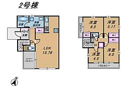 物件画像 那覇市字仲井真全8棟/2号棟　新築戸建