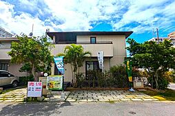 物件画像 与那原町東浜　中古戸建