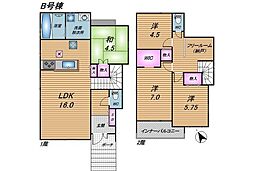 物件画像 ハートフルタウン南風原町津嘉山II　新築戸建 全2棟/B号棟