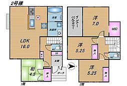 物件画像 南風原町兼城III　新築戸建　全3棟/2号棟