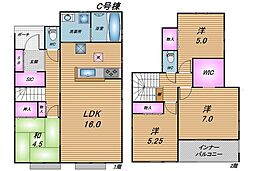 物件画像 南城市大里字嶺井　新築戸建て　全7棟/C号棟
