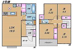 物件画像 南城市大里字嶺井　新築戸建て　全7棟/E号棟