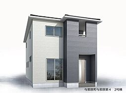 物件画像 与那原町与那原第4　新築戸建全2棟/2号棟