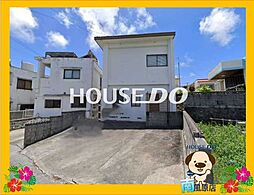 物件画像 八重瀬町港川　中古戸建