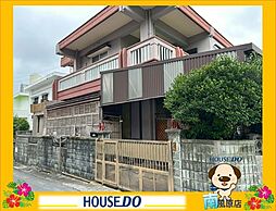 物件画像 西原町幸地 中古戸建