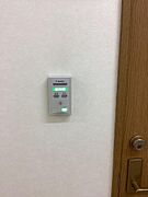 各戸ALSOK導入済み