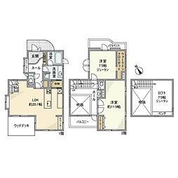 上永谷駅 18.0万円