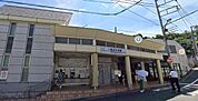 県立大学駅(京急 本線) 徒歩14分。 1080m