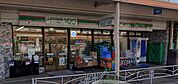 ローソンストア100追浜駅前店 徒歩2分。 140m