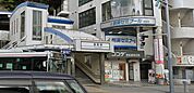 浦賀駅(京急 本線) 徒歩24分。 1850m
