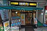 周辺：ドトールコーヒーショップ衣笠店 徒歩13分。 1010m