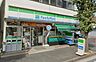 周辺：ファミリーマート松山公郷店 徒歩1分。 50m