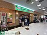 周辺：サイゼリア　イオン金沢八景店 徒歩4分。 260m