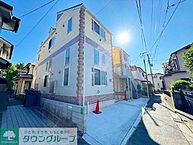 神奈川県横浜市金沢区野島町20-10：物件画像／株式会社タウンハウジング神奈川　金沢文庫店