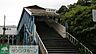 周辺：田浦駅(JR東日本 横須賀線) 徒歩19分。 1470m