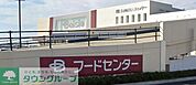 ベイシア三浦店 徒歩45分。 3540m