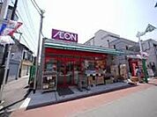 まいばすけっと杉田駅南店 徒歩5分。スーパー 390m