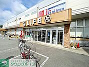 ライフ鎌倉大船モール店 徒歩9分。 710m