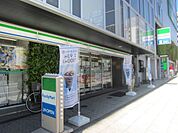 ★★ファミリーマート 徒歩2分。コンビニ 160m