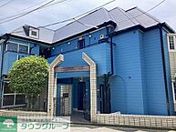 神奈川県横須賀市公郷町3丁目114-1：物件画像／株式会社タウンハウジング神奈川　金沢文庫店